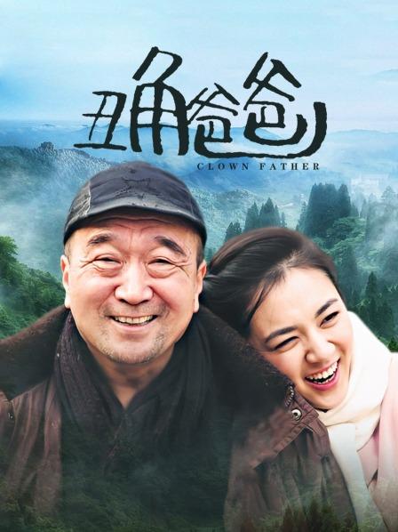 闻闻酱（小鱼睡不醒）7.1日-鹅蛋脸超级清纯无敌的嫩妹子，刚下海就被操，下面太紧 不敢用力操，身材也是超级棒 622M